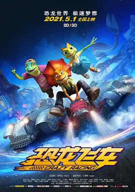 久久一二区
