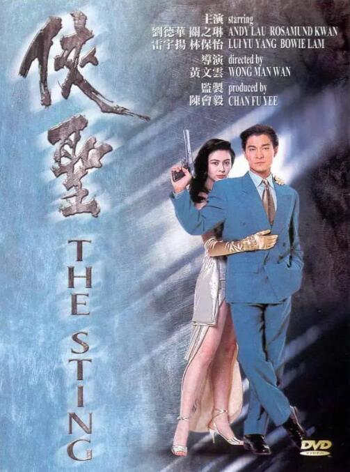 久久一二区